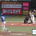 livedoor