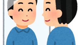 【おまいう】れいわ信者「『差別はやめよう』当たり前のことを言うと誹謗中傷が飛んでくる日本はやはり狂ってきてる」…ネット「差別大好きな人間が言ったらそりゃ反発されるでしょ」