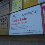 『Tonkünstler-Orchester Niederösterreich』の画像