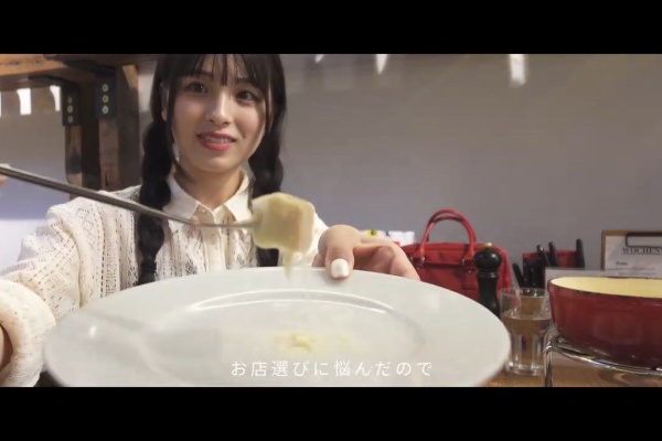 乃木旅 - Swiss スイス