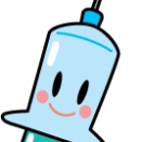 予防接種のWeb予約について