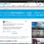 マイクラの生みの親・Notch氏、『マインクラフト2』開発をやっぱりやめる「今作ってるダンジョンローグライクよりずっと面白くないと思う」