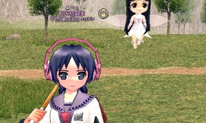 ユイのサポートスキル（アクション）を習得しました。