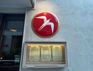 (原宿〜表参道) 生ドーナツと浅煎りコーヒー