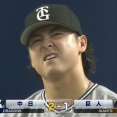 田中瑛斗、連続無失点が途絶える　あんまりリード云々言いたくないけど…