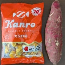 炊飯器で大学いも