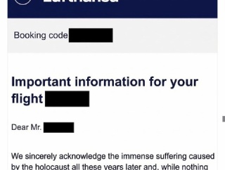 (ヽ´ん`)「ドイツの航空会社を予約する時はVPN通してイスラエルから取ってみろ」