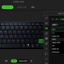 マビノギでは右のShiftキーが反応いたしません。どうにかする方法は？→