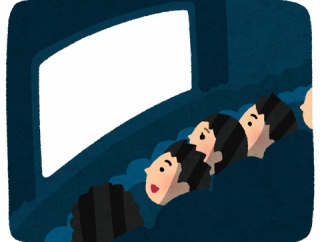 プロジェクター買ったんだけど見て