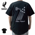 SAKAKI BLOG