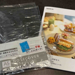 やさしい時間と、もたない暮らし