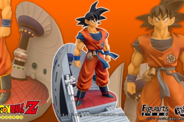 遊戯王&ドラゴンボール通販予約情報局