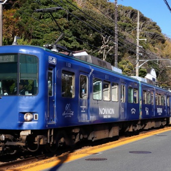 吊り掛け駆動車は早期に引退させる方向か 江ノ電が2026年度内に1000形の2本を営業運転終了の予定