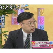 研究 薄毛やすだれ頭は間抜けみたいだ 頭を丸めればビジネスで有利に 12 10 03 Biz2 速報