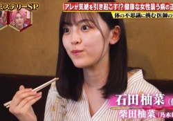 【乃木坂46】柴田柚菜ちゃんの演技、最高すぎて草wwwww