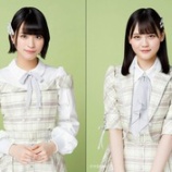 『[出演情報] 5月11日 「A&Gリクエストアワー 阿澄佳奈のキミまち!」に、齋藤樹愛羅・髙松瞳・諸橋沙夏・佐々木舞香が出演【イコラブ】』の画像