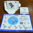 『日本野鳥の会の今年度のバードメイトのピンバッチトステッカー届く!!』の画像