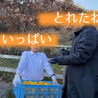 不登校365日24時間　フリースクール元気学園 ブログ