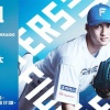 達孝太 7月31日のソフトバンク戦 予告先発！ 18:00～