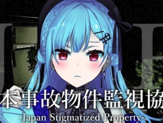 【にじさんじ】はかちぇが犬動け！って言ってたらほんとに動いたのおもろかった