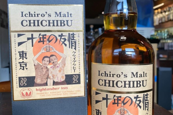 イチローズモルト　シェリーホグスヘッド バー　ナデューラ 10周年 イチローズモルト シェリーホグスヘッド バー ナデューラ 10周年