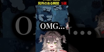【ぶいすぽ】ちーたま、12時間超にも及ぶ耐久JK配信をする