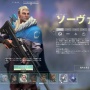 【レビュー】話題のFPS『VALORANT』って『オーバーウォッチ』や『APEX』と何が違うの？
