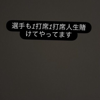 Saint Laurent New Wave SL 364 MASK Sunglasses with Silver Frame -New はてなアンテナ ページが更新されました : テレビっ子Blog main image 3