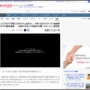 「写真に騙された！金出せ！」とエステ店で店主にスタンガンを見せながら脅し、現金約6万円とスマホ4台を奪った53歳男性を逮捕