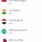 常夏パラオから帰国🛬Next Stage準備中🤞