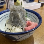 芦屋の不動産屋ブログ『芦屋Walker』