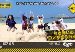 【朗報】琴子がめちゃめちゃ楽しそうにしてるｗｗｗ【佐々木琴子】
