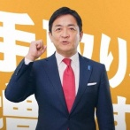【悲報】国民民主・玉木「逆に石破政権続投でよくない？」