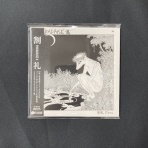 ディスクユニオン平成J-POPストア