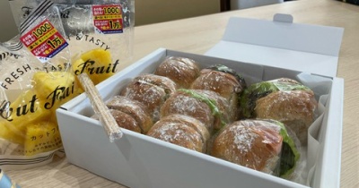 どんどん減っていく無料サービス(T-T)