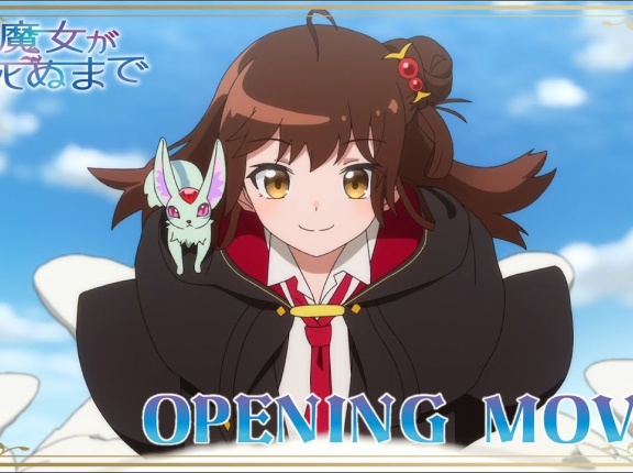  2025年春アニメ　見終えての雑感　その３