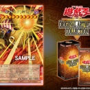 遊戯王最新情報　ORIGINAL ARTWORK COLLECTION「業火の魔神エクゾディア」が新規判明！