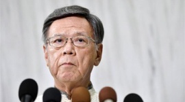 翁長知事が辺野古工事差し止め訴訟起こしたら本人に損害賠償請求へ…政府が検討「知事権限の乱用」