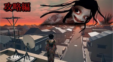 Steam ホラゲ実況まとめ