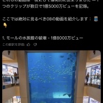 【2ch】コピペ情報局