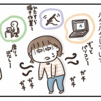 ひとこま作者