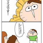 ゆゆ家