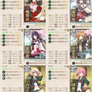 【艦これ】4-4軽空3編成メモ