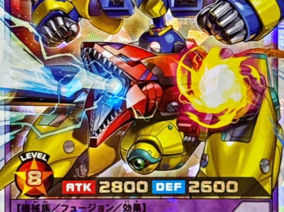 【遊戯王ラッシュデュエル情報】ギャラクシーカップ2026個人戦の優勝者決定！