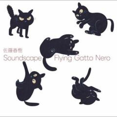 ●新品CD●2026年4月14日 本日の新入荷CD 日本人ジャズ