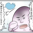『告知』が苦手なクリエイターは一定数いるという事実