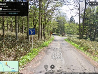【上川町】　愛山渓温泉「愛山渓倶楽部」　一宿　（２０２５年７月再湯、２０２６年８月再湯）