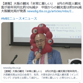 細江英公と三島由紀夫「銀塩写真の魅力Ⅶ 20世紀の肖像」 : ギャラリー