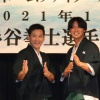 【悲報】杉谷拳士「許されるならリアル野球BAN出たい」