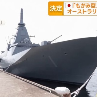 軍事・ミリタリー速報☆彡